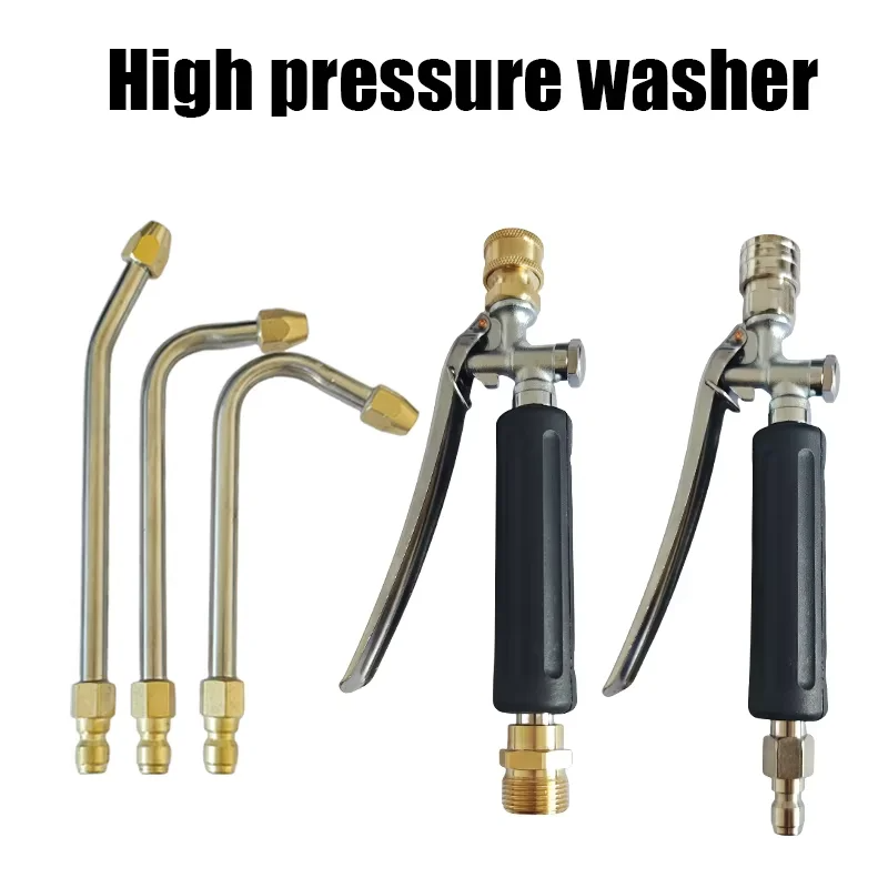 Smart Garden Furniture - Household High Pressure Water Gun Hose